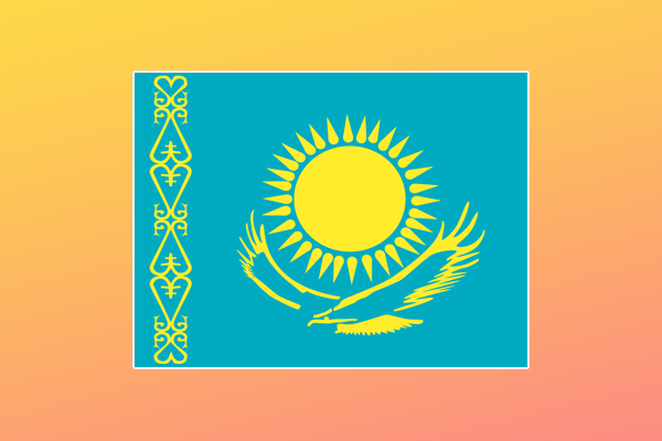 Казахский язык - RadicalMart