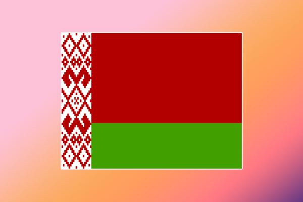 Белорусский язык - RadicalMart