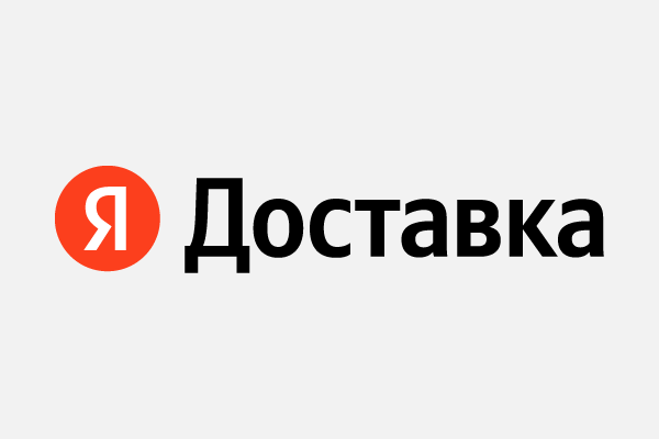 Плагин Яндекс Доставка - RadicalMart
