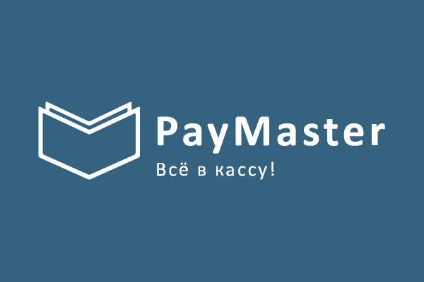 Плагин оплаты PayMaster - RadicalMart